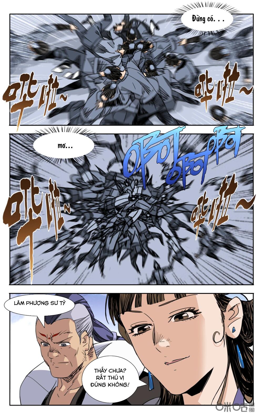 Trảm Đạo Kỷ: Chapter 73