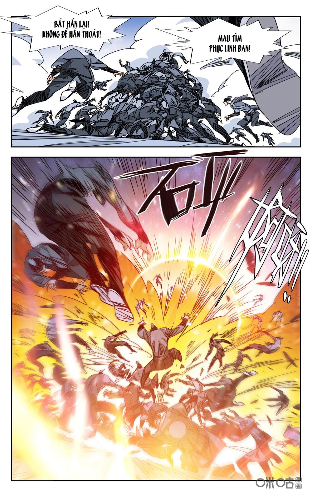 Trảm Đạo Kỷ: Chapter 73