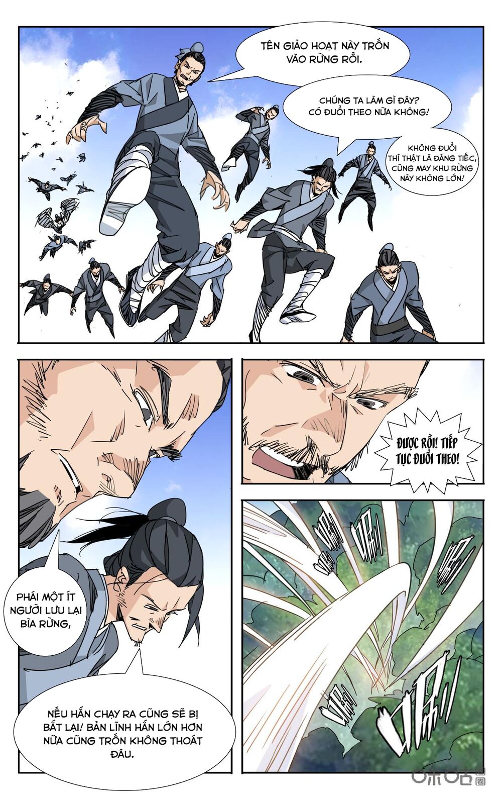Trảm Đạo Kỷ: Chapter 74