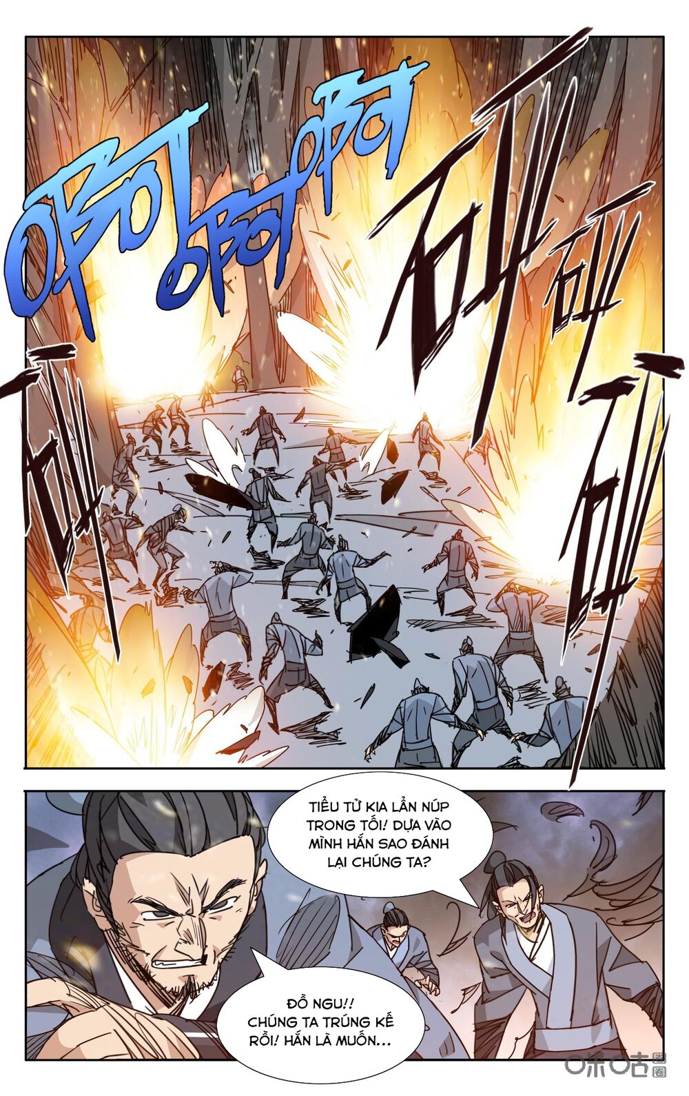Trảm Đạo Kỷ: Chapter 74