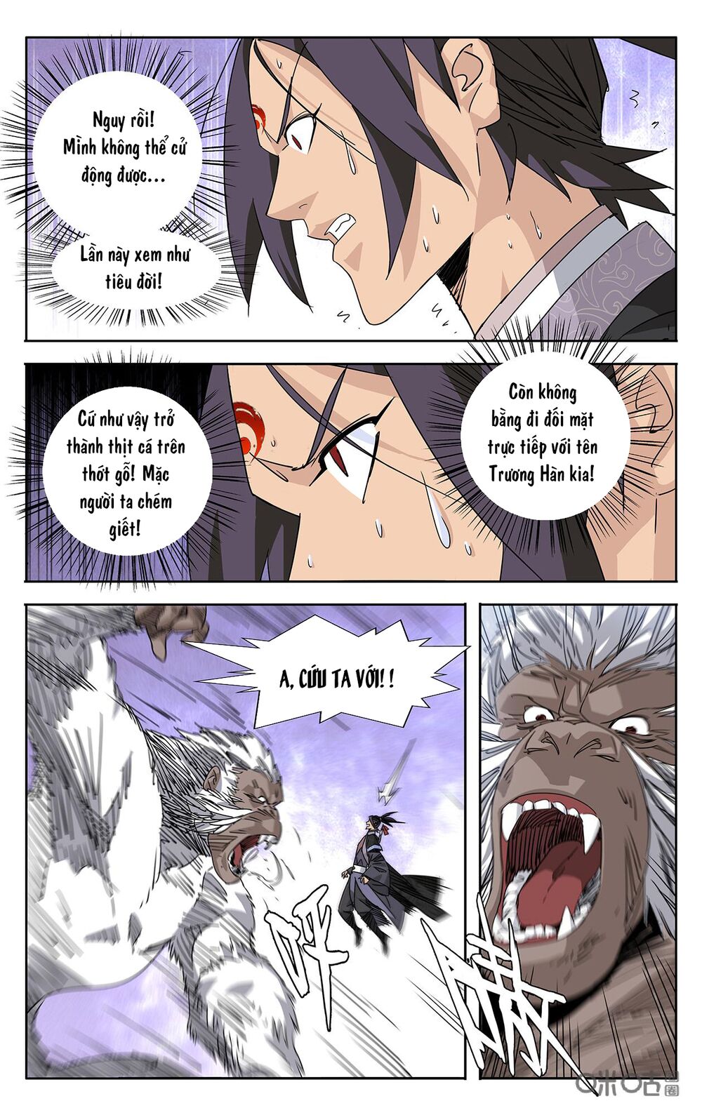 Trảm Đạo Kỷ: Chapter 78