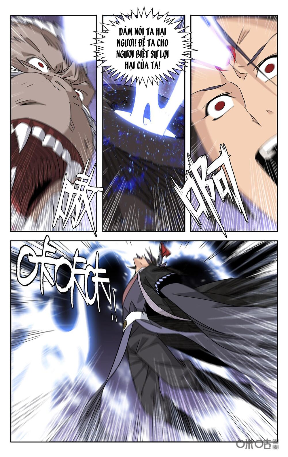 Trảm Đạo Kỷ: Chapter 78