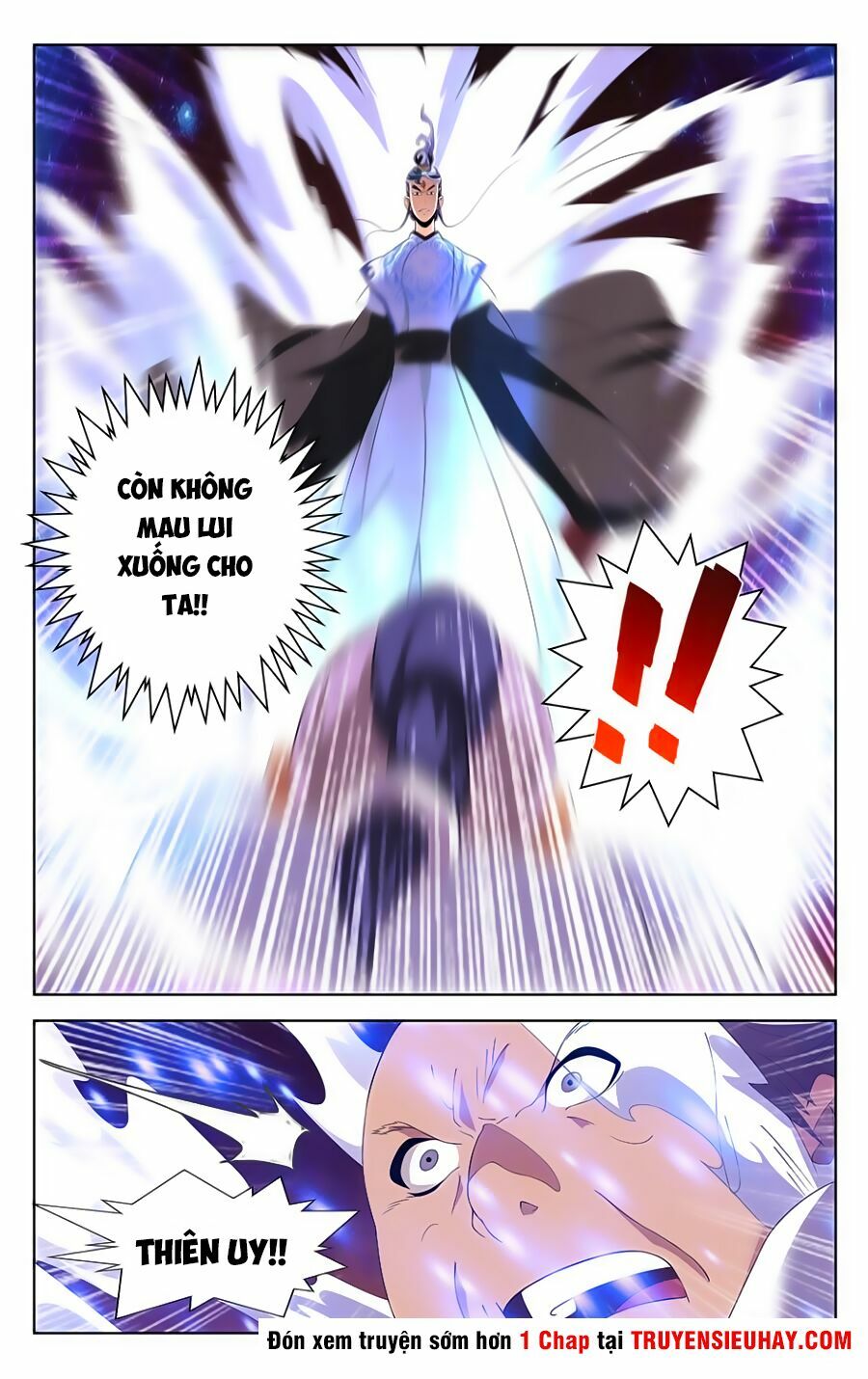 Trảm Đạo Kỷ: Chapter 8