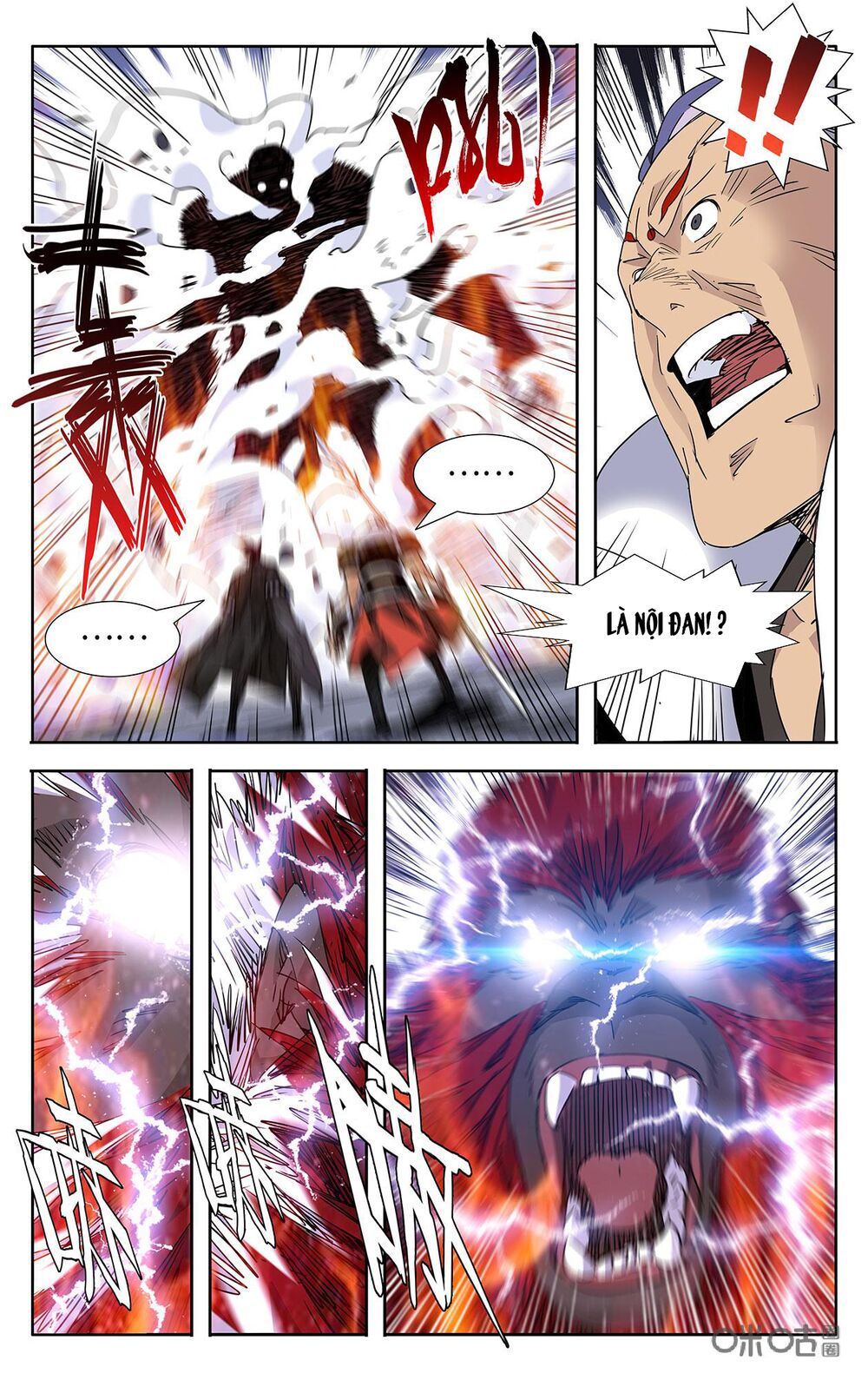 Trảm Đạo Kỷ: Chapter 80
