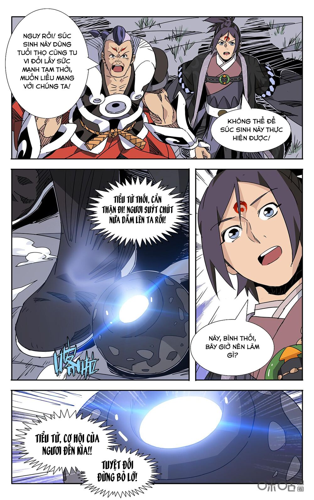 Trảm Đạo Kỷ: Chapter 80