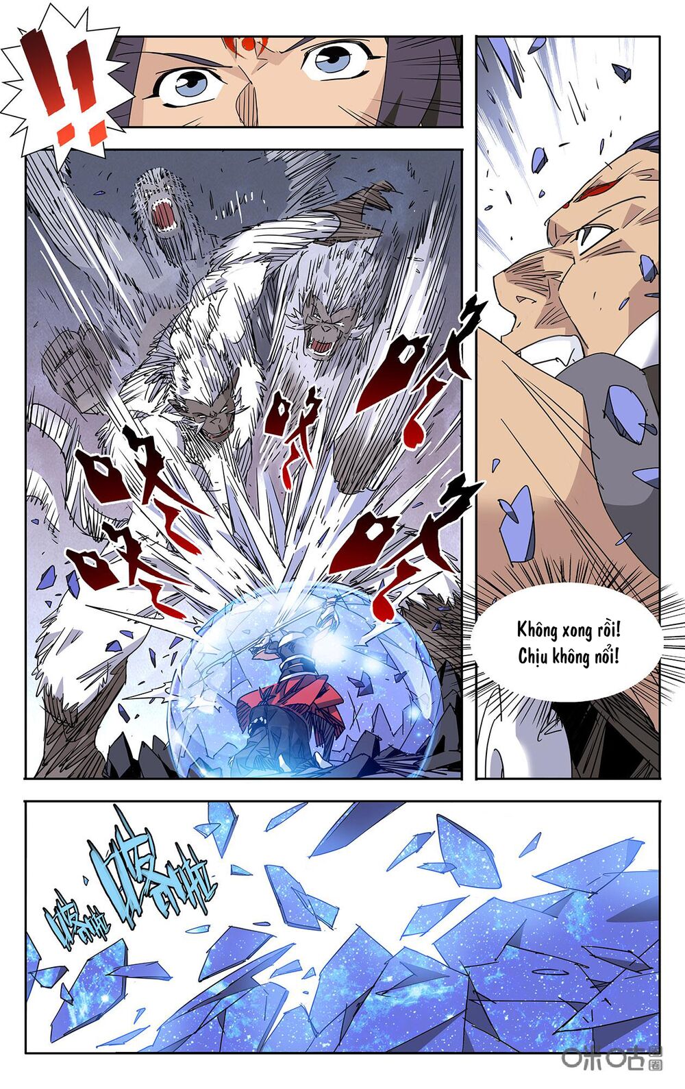 Trảm Đạo Kỷ: Chapter 80