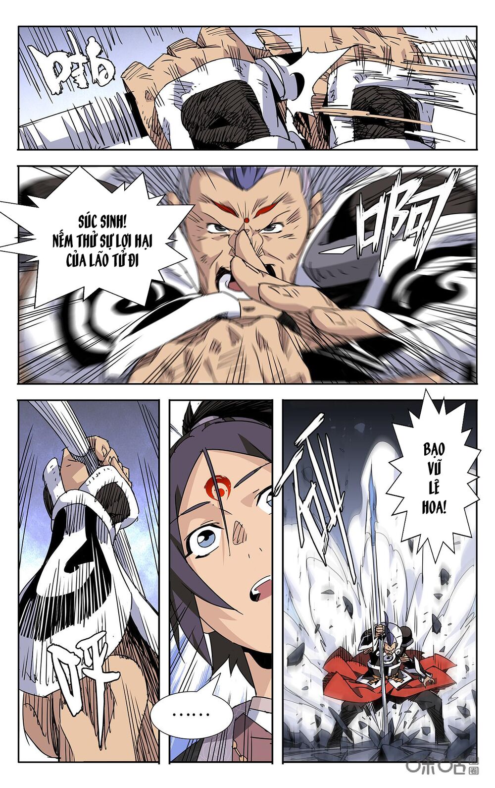 Trảm Đạo Kỷ: Chapter 80