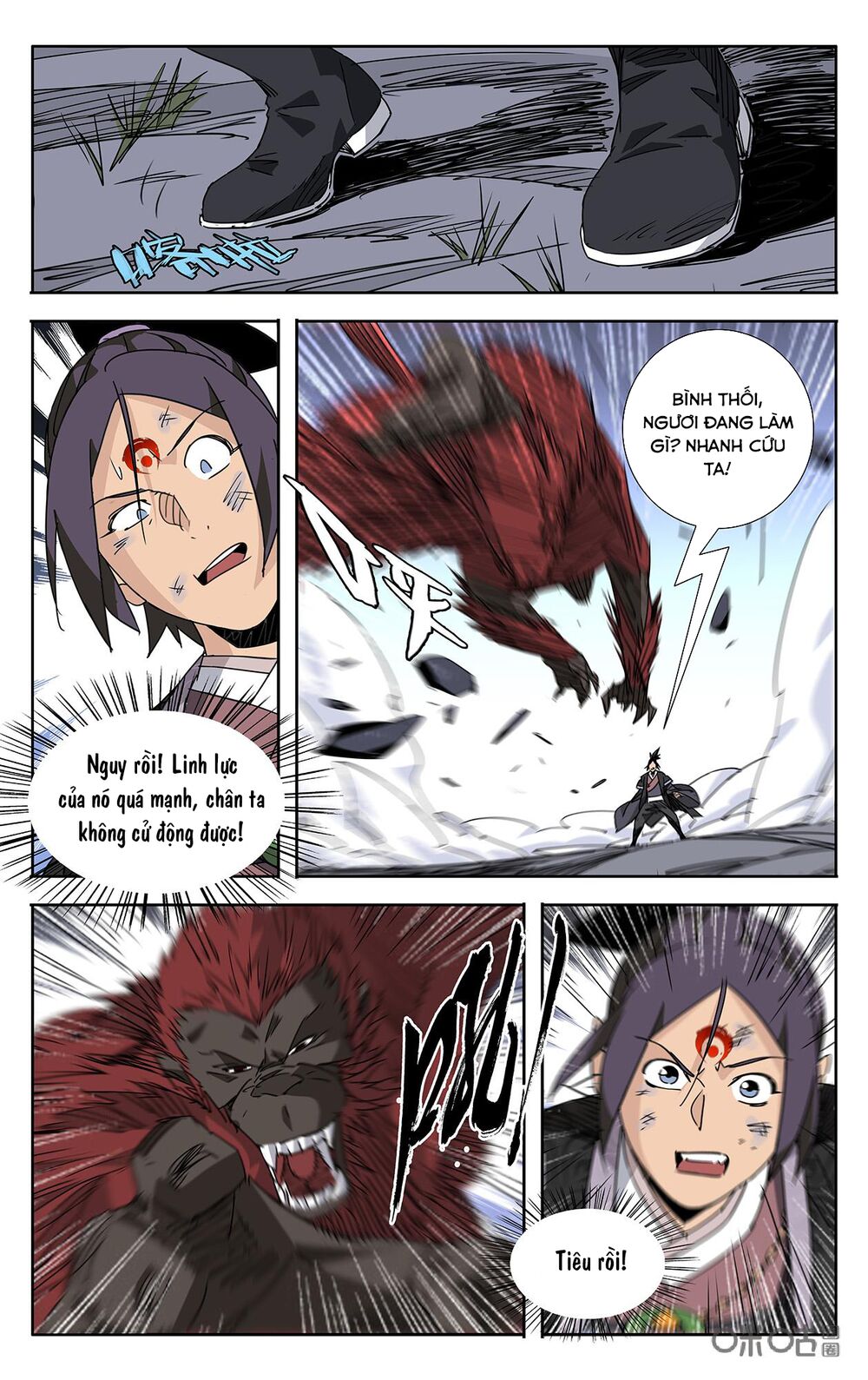 Trảm Đạo Kỷ: Chapter 82