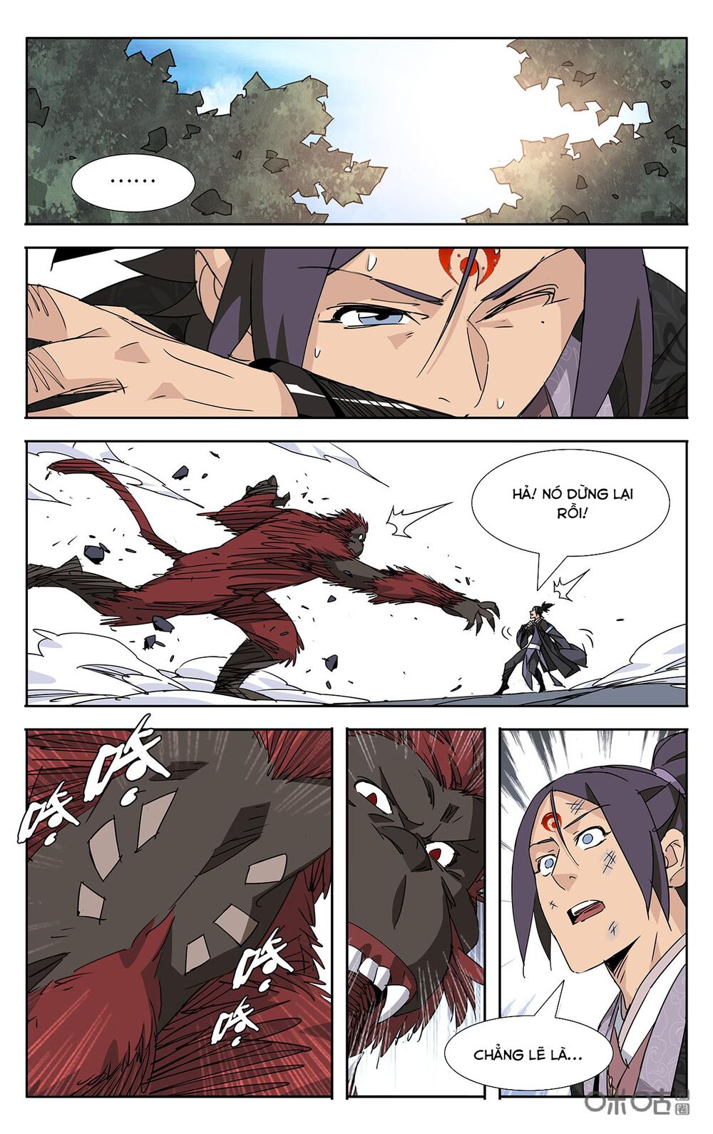 Trảm Đạo Kỷ: Chapter 82