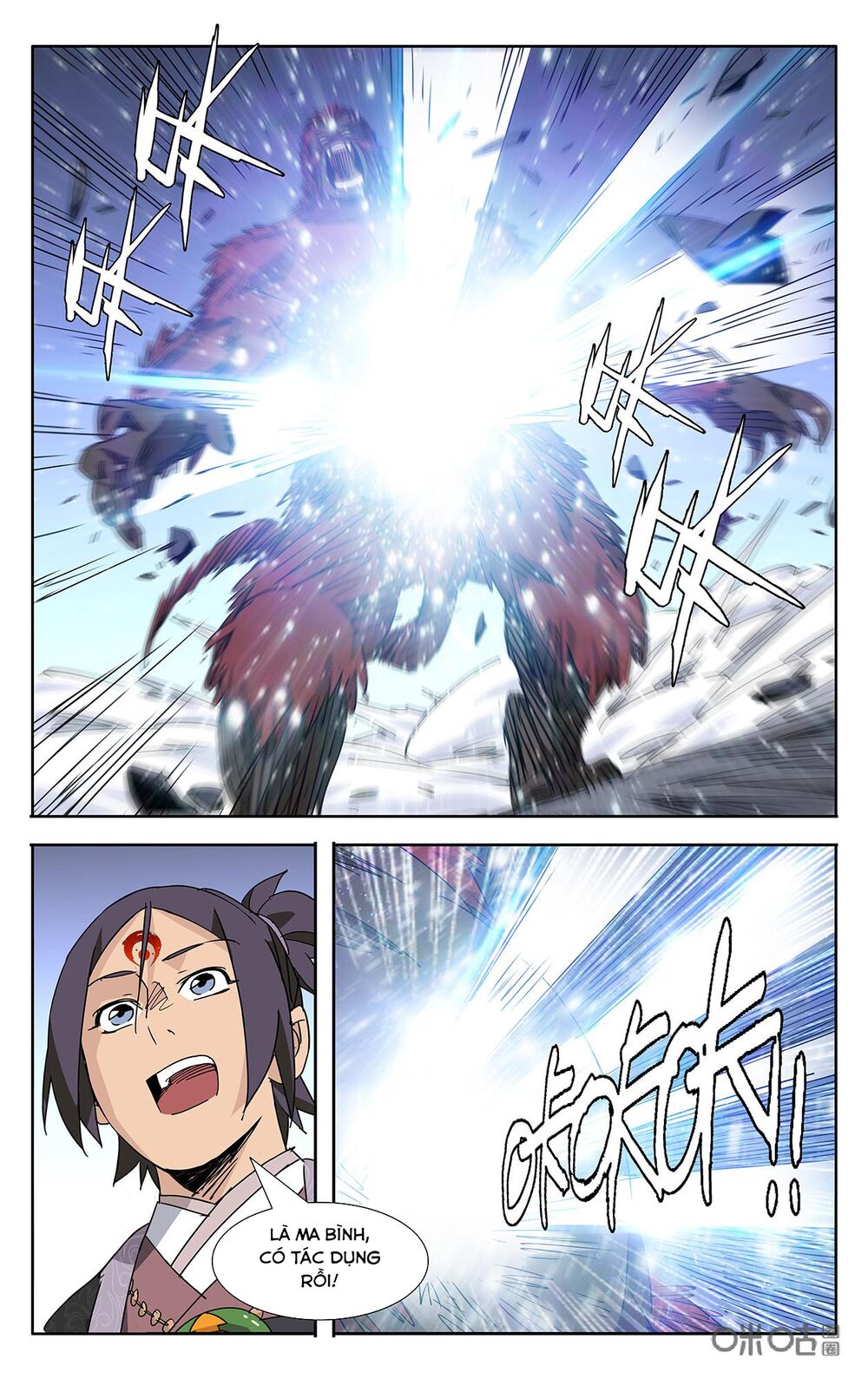 Trảm Đạo Kỷ: Chapter 82