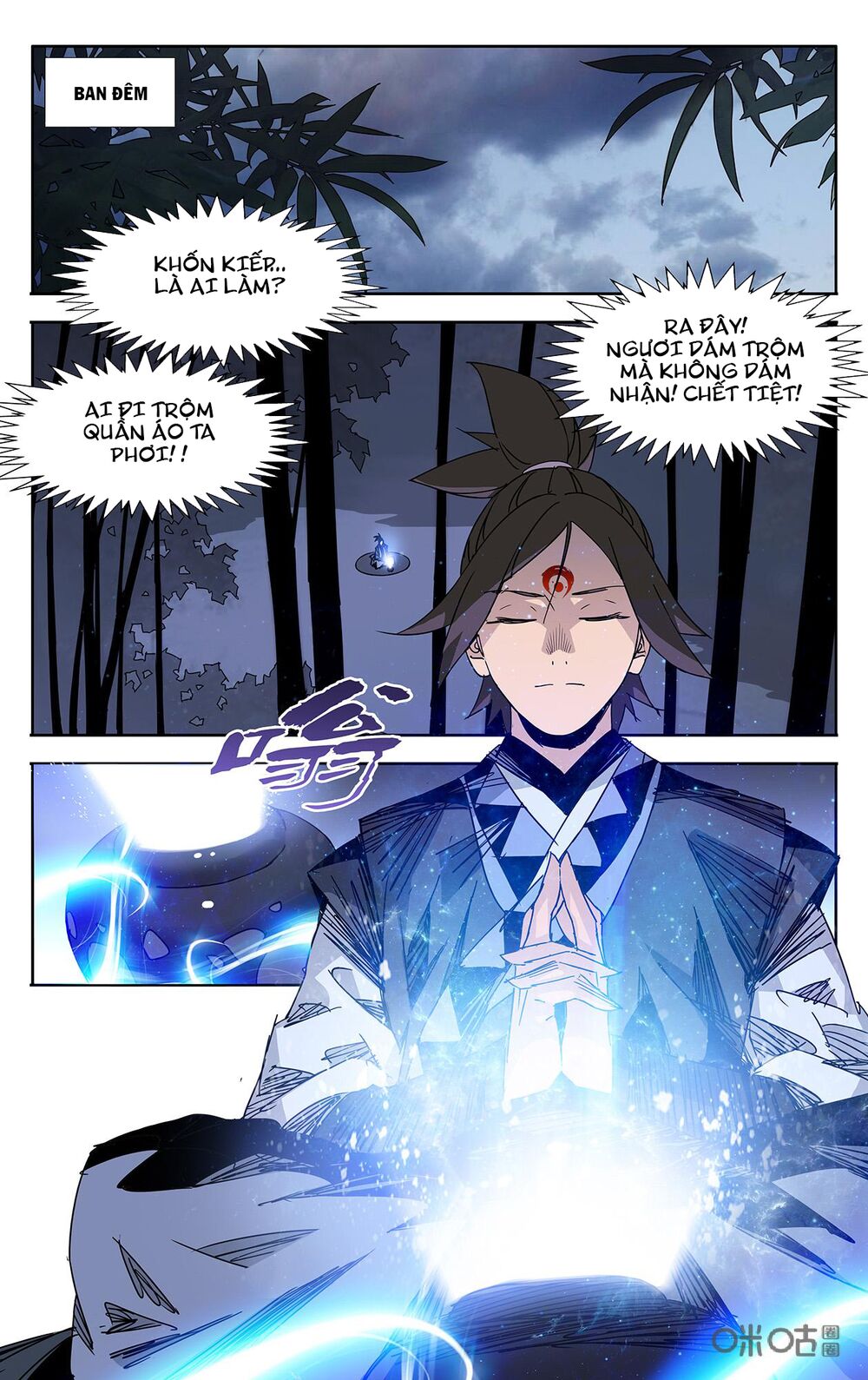 Trảm Đạo Kỷ: Chapter 83