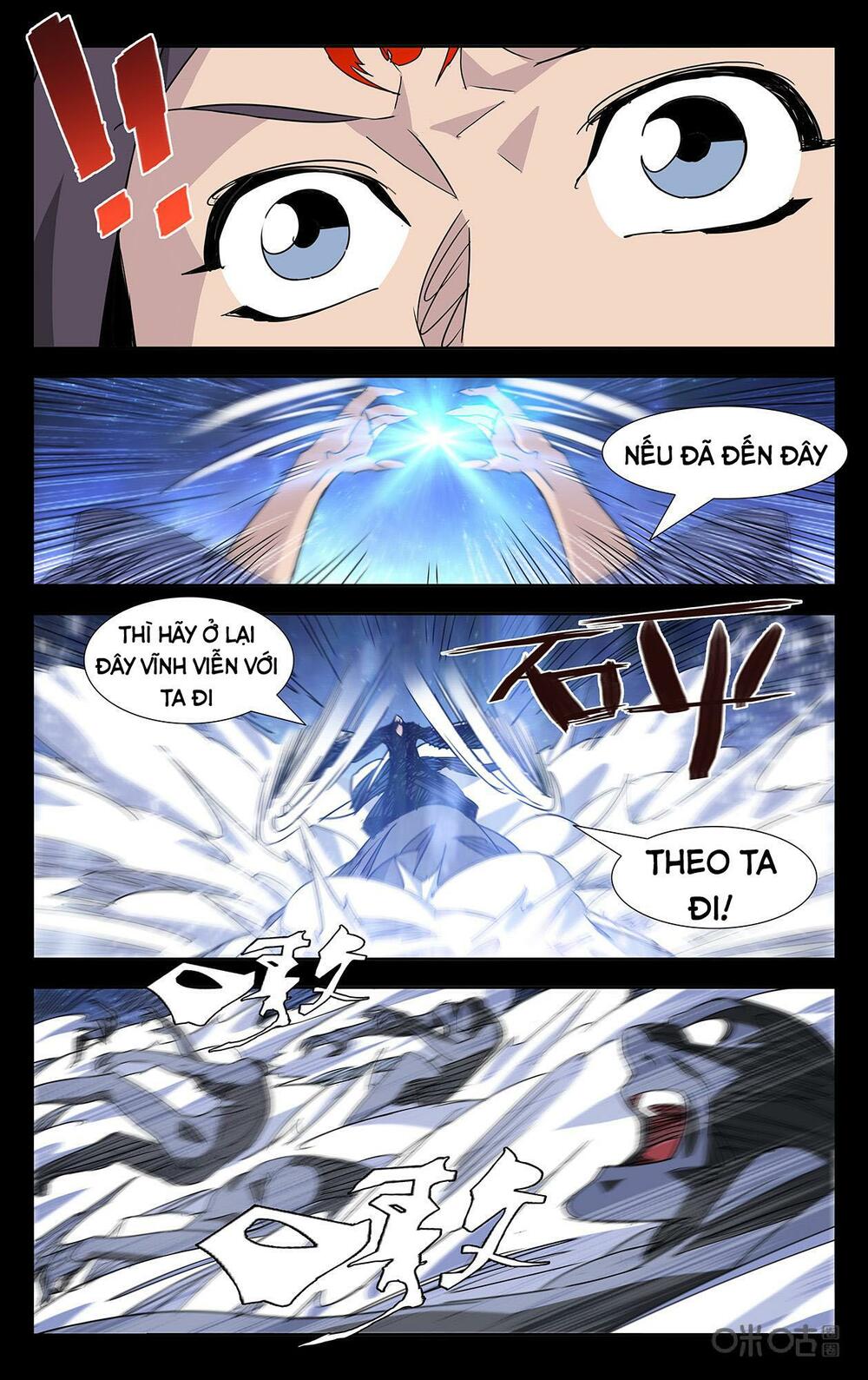 Trảm Đạo Kỷ: Chapter 86