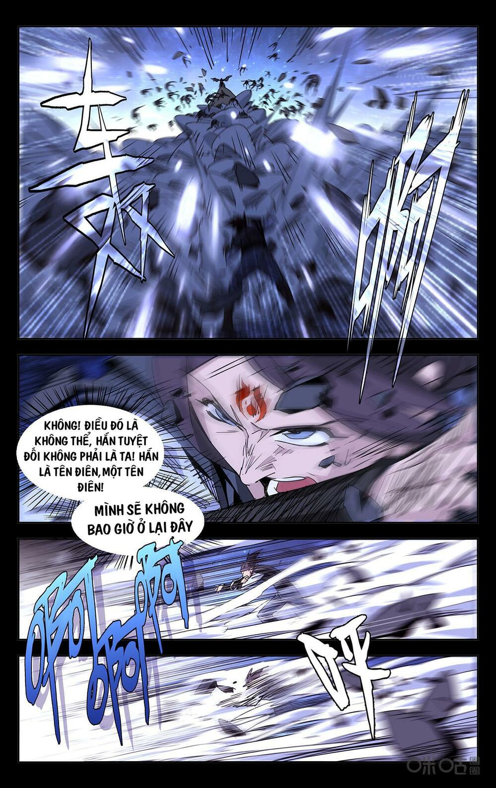 Trảm Đạo Kỷ: Chapter 86