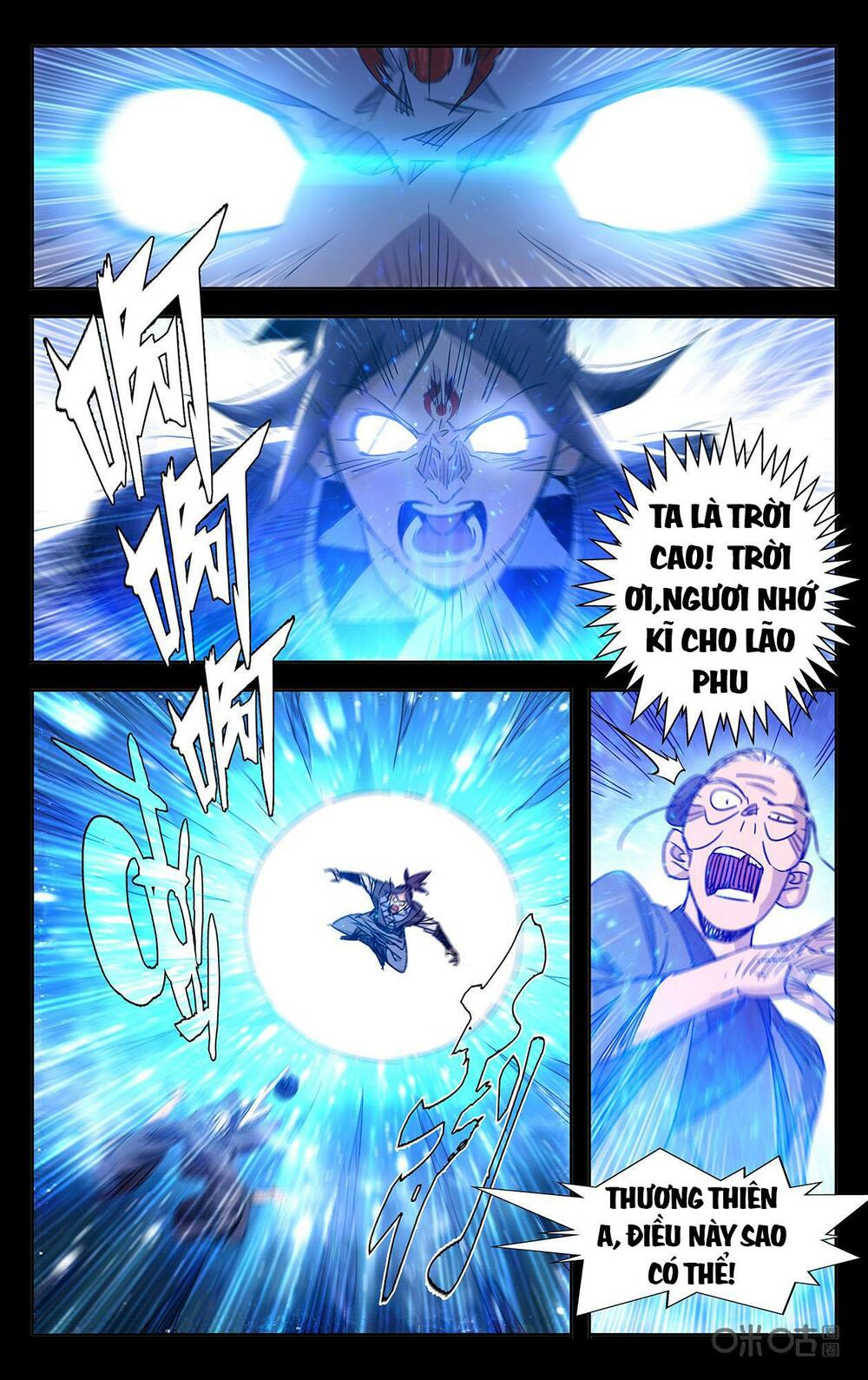 Trảm Đạo Kỷ: Chapter 86