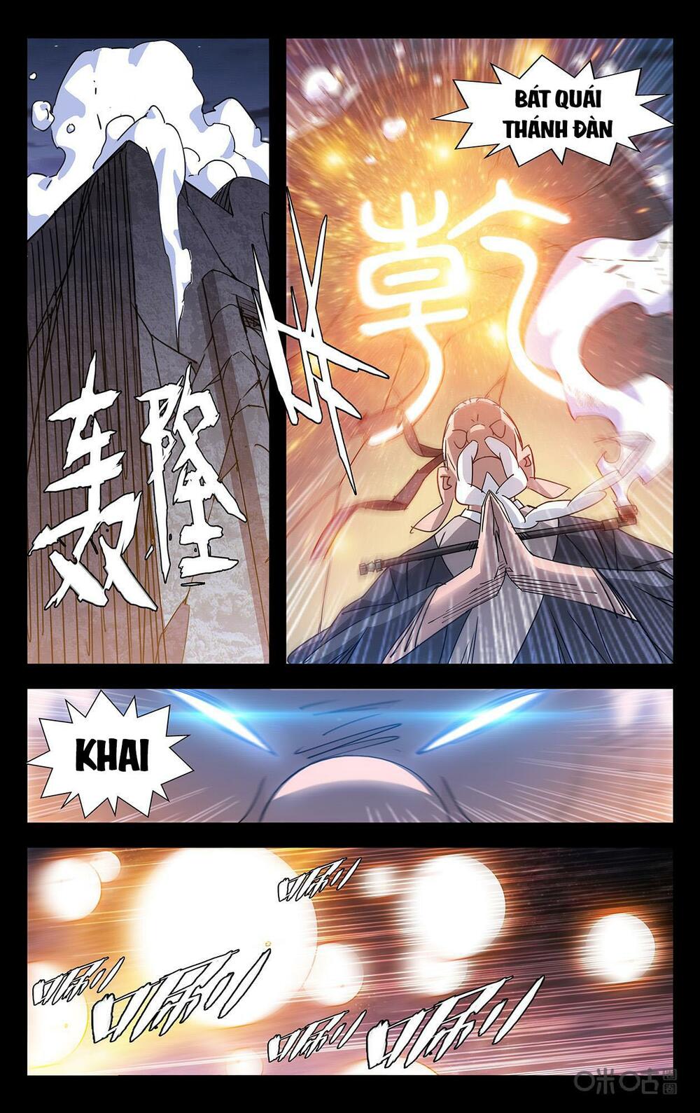 Trảm Đạo Kỷ: Chapter 87