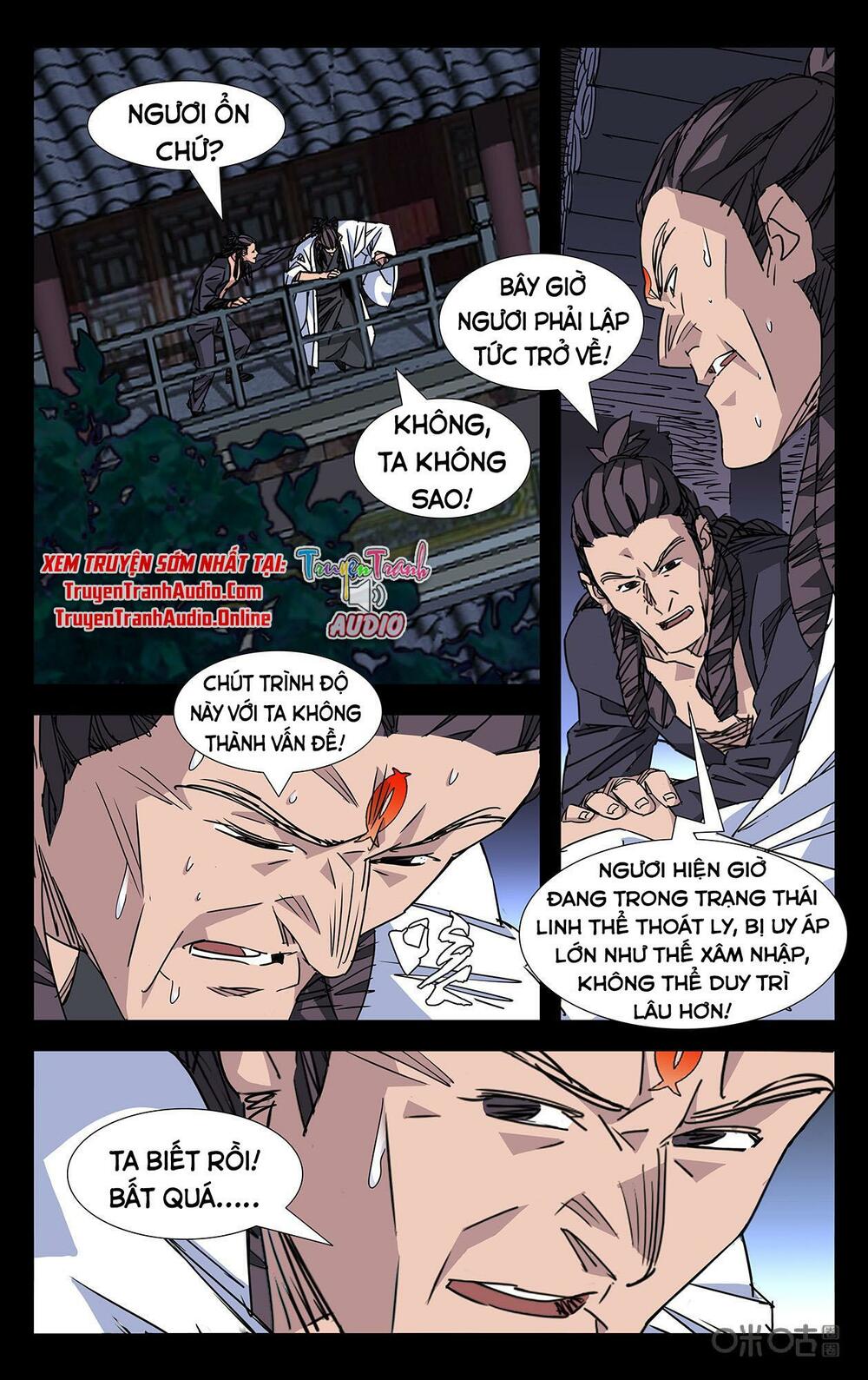 Trảm Đạo Kỷ: Chapter 87