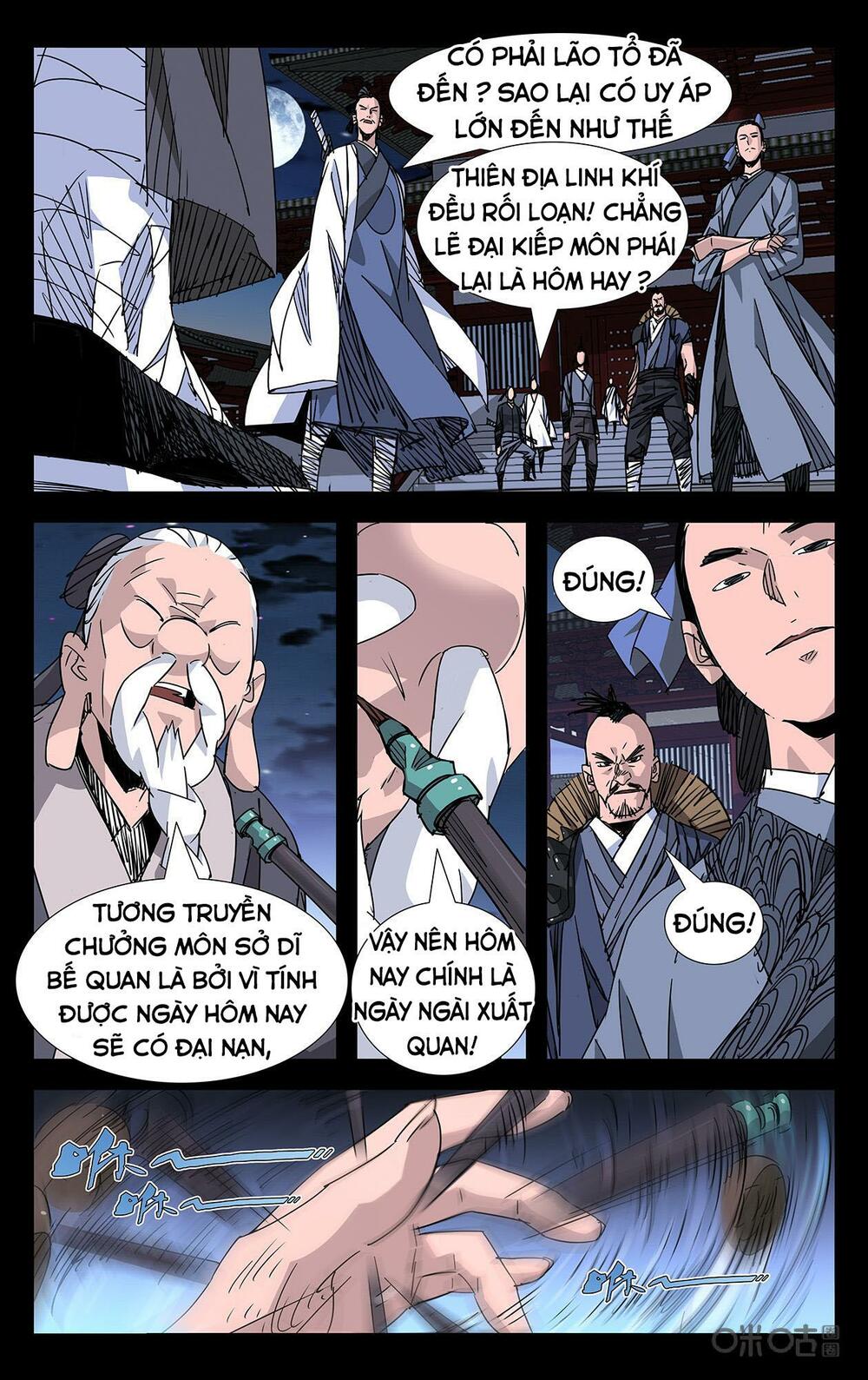 Trảm Đạo Kỷ: Chapter 87