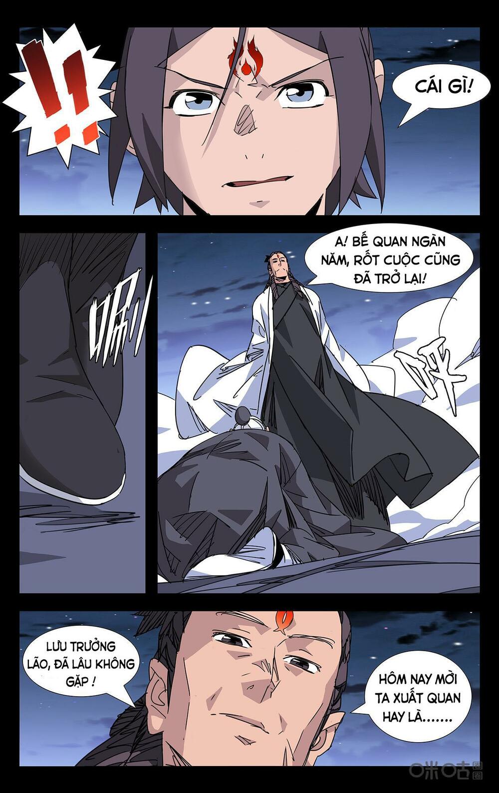 Trảm Đạo Kỷ: Chapter 88