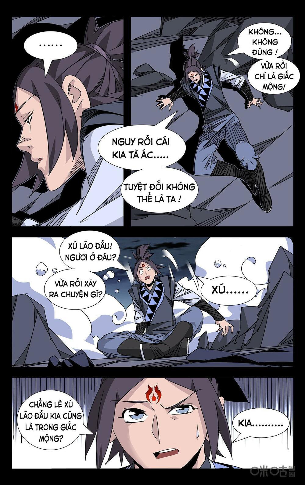Trảm Đạo Kỷ: Chapter 88