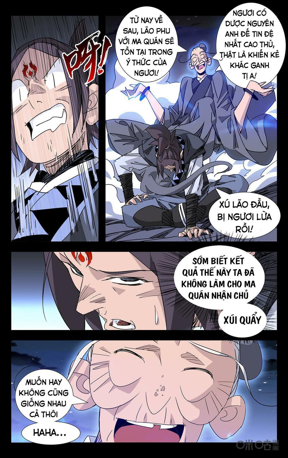 Trảm Đạo Kỷ: Chapter 88