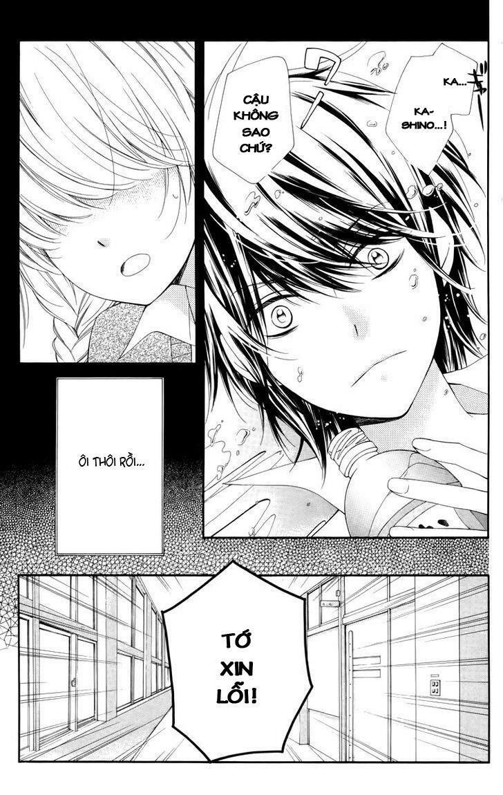 The Romantica Clock: Chapter 10.1
