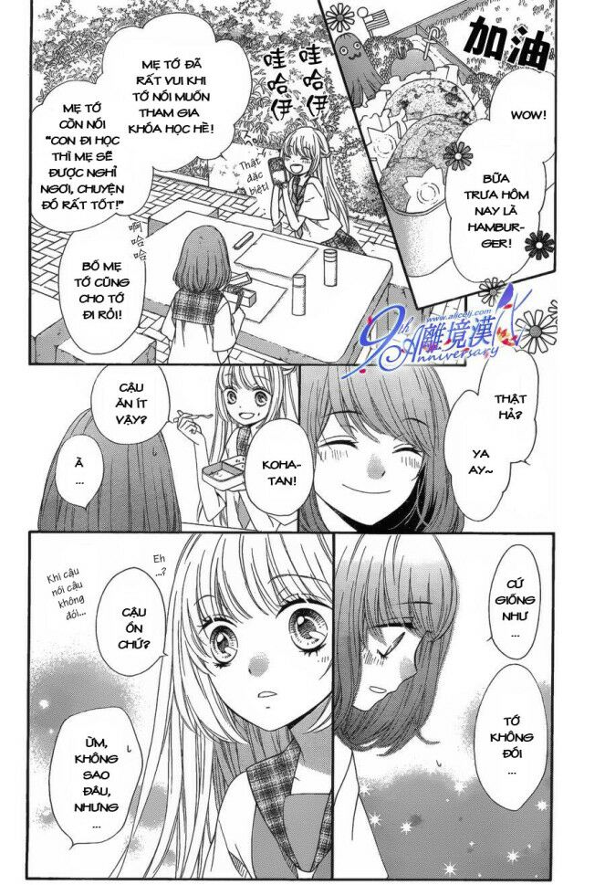 The Romantica Clock: Chapter 18