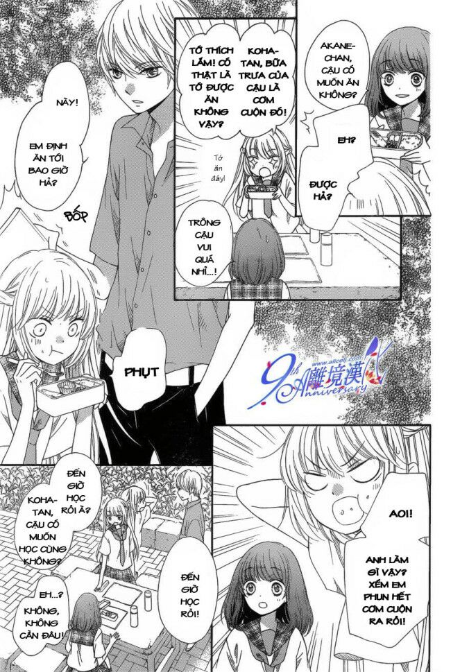 The Romantica Clock: Chapter 18