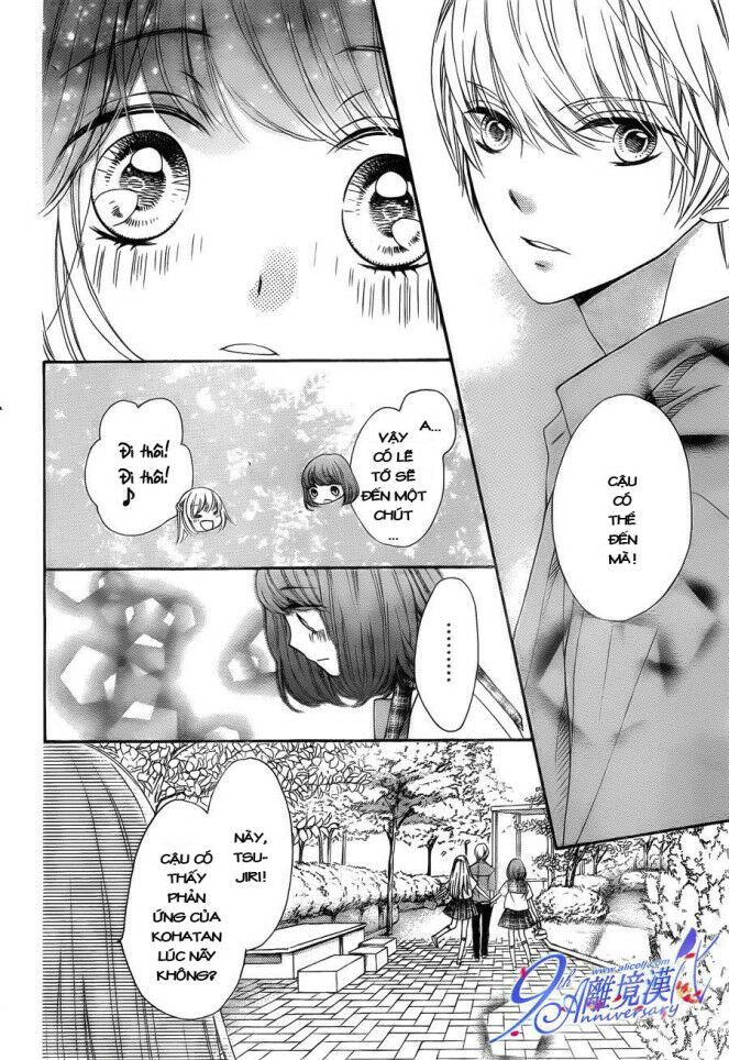 The Romantica Clock: Chapter 18