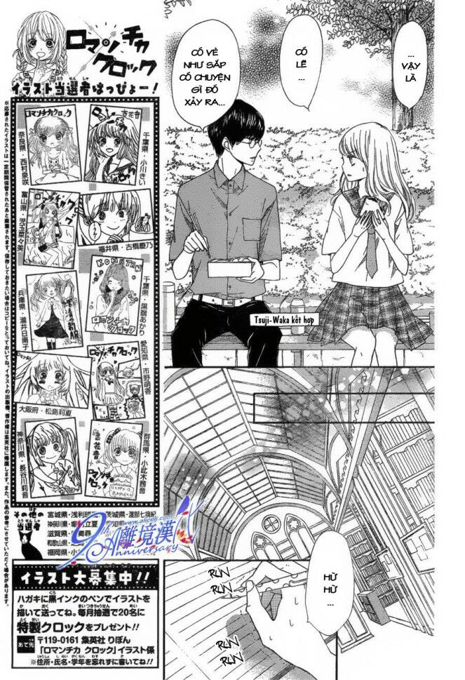 The Romantica Clock: Chapter 18