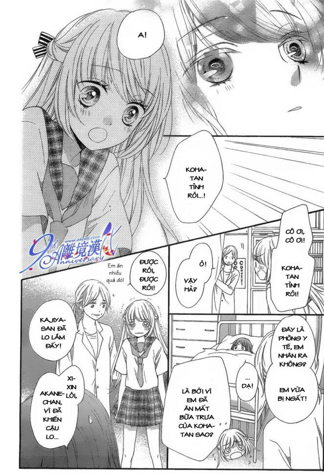 The Romantica Clock: Chapter 18