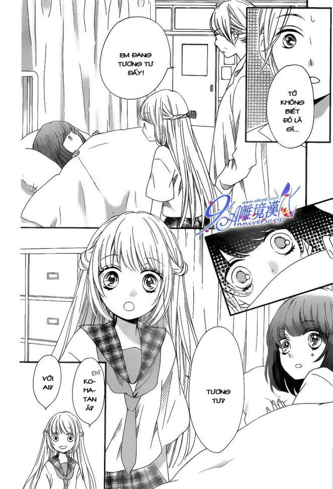 The Romantica Clock: Chapter 18