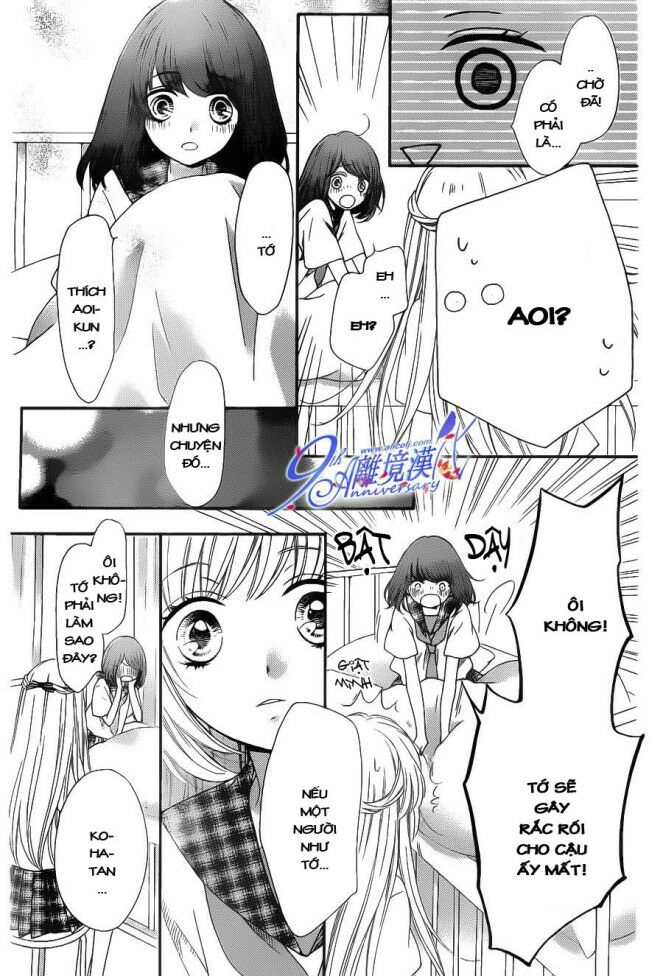 The Romantica Clock: Chapter 18