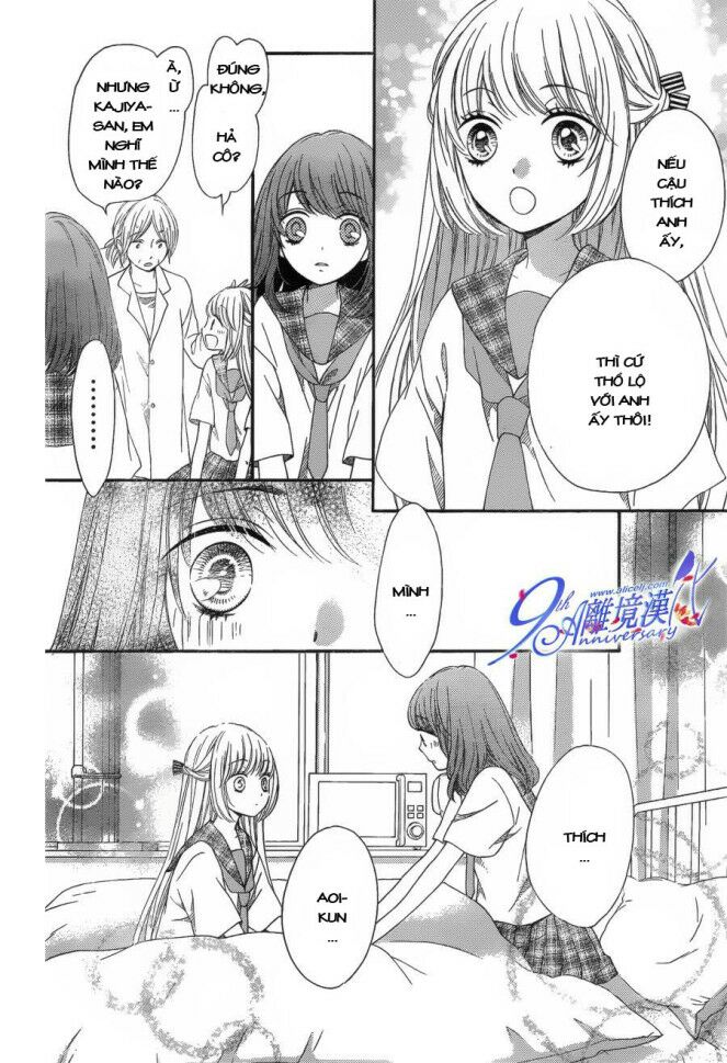 The Romantica Clock: Chapter 18