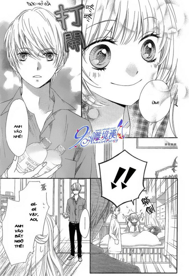 The Romantica Clock: Chapter 18