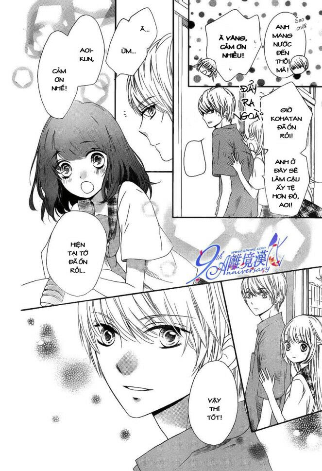 The Romantica Clock: Chapter 18