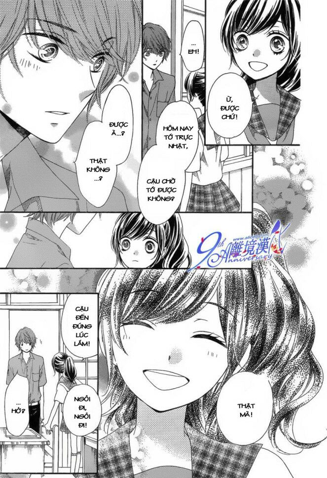 The Romantica Clock: Chapter 18