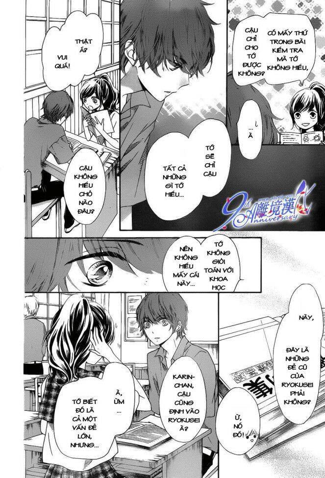 The Romantica Clock: Chapter 18