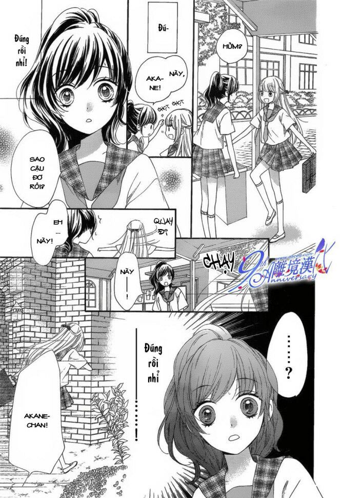 The Romantica Clock: Chapter 18