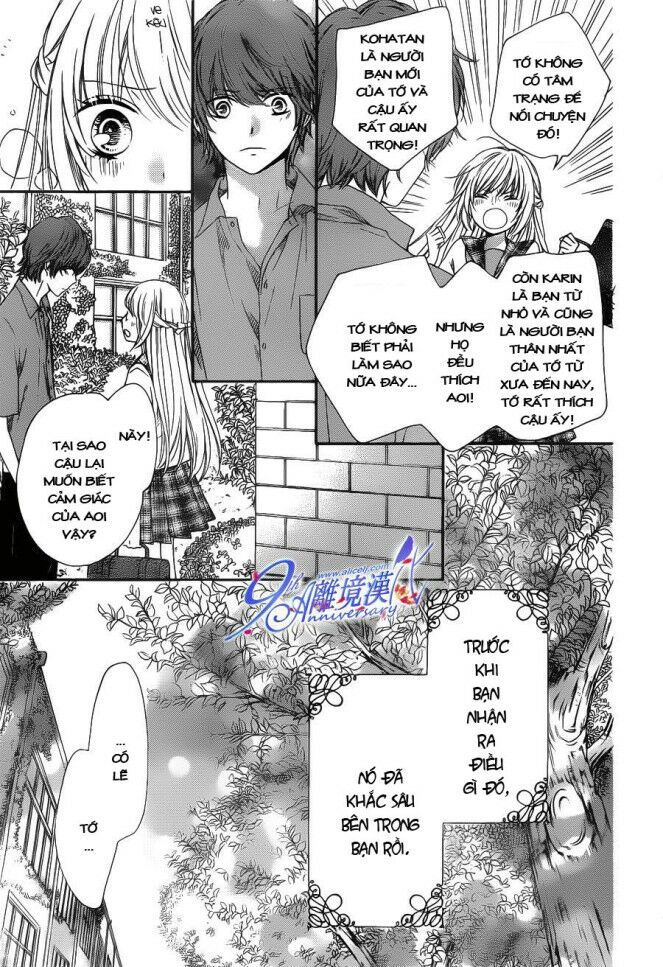 The Romantica Clock: Chapter 18