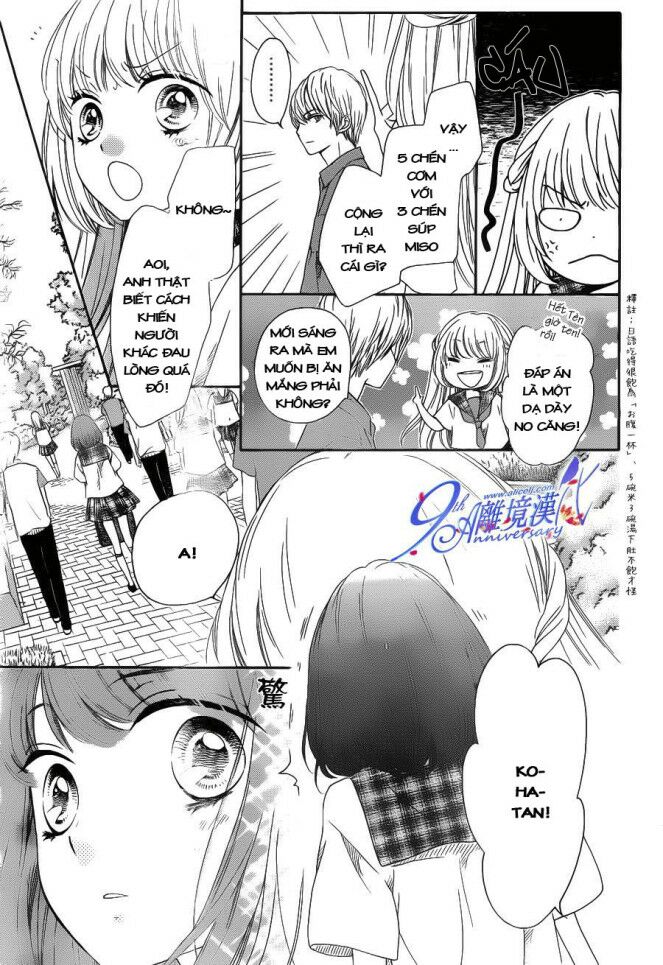 The Romantica Clock: Chapter 18