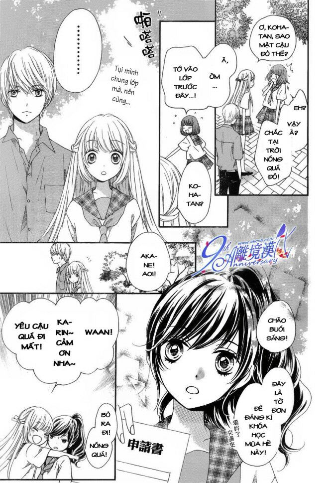 The Romantica Clock: Chapter 18