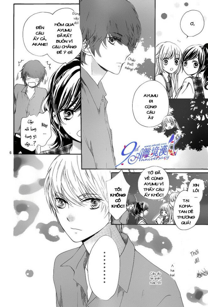 The Romantica Clock: Chapter 18