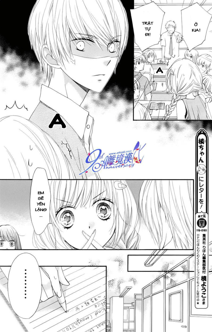 The Romantica Clock: Chapter 20