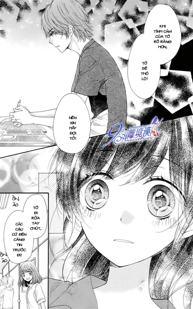 The Romantica Clock: Chapter 20