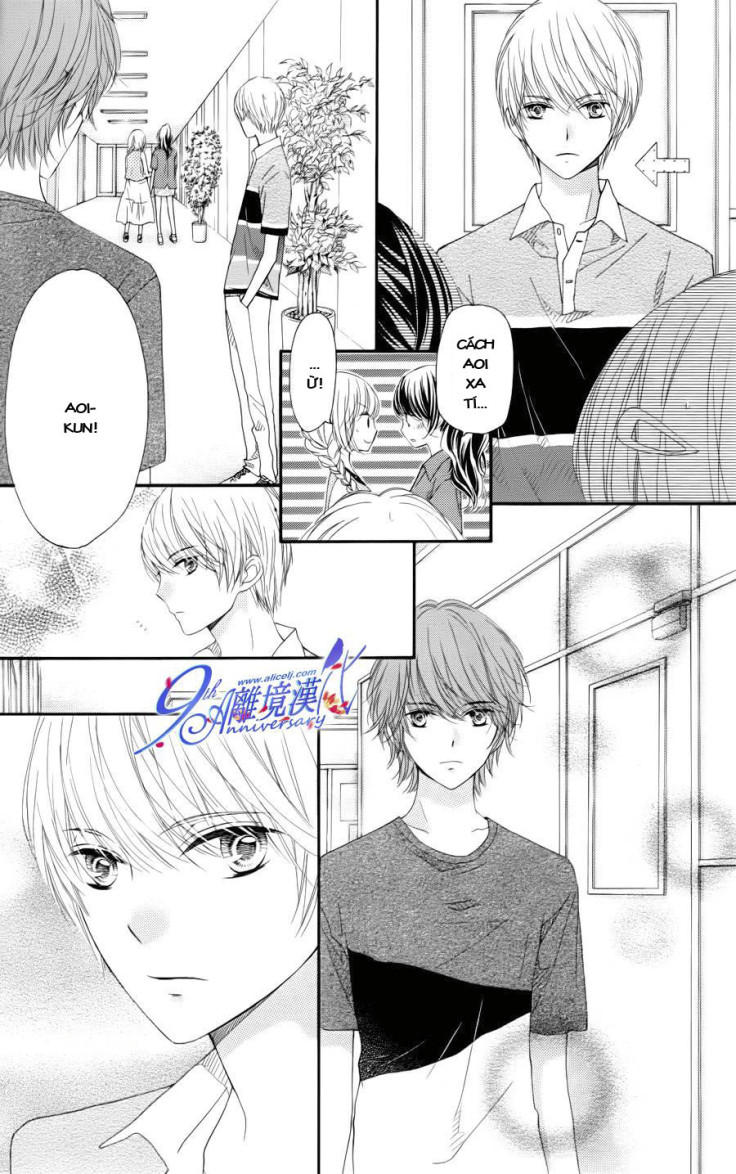 The Romantica Clock: Chapter 20