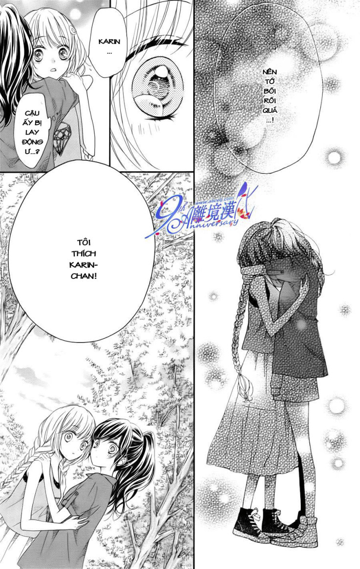 The Romantica Clock: Chapter 20