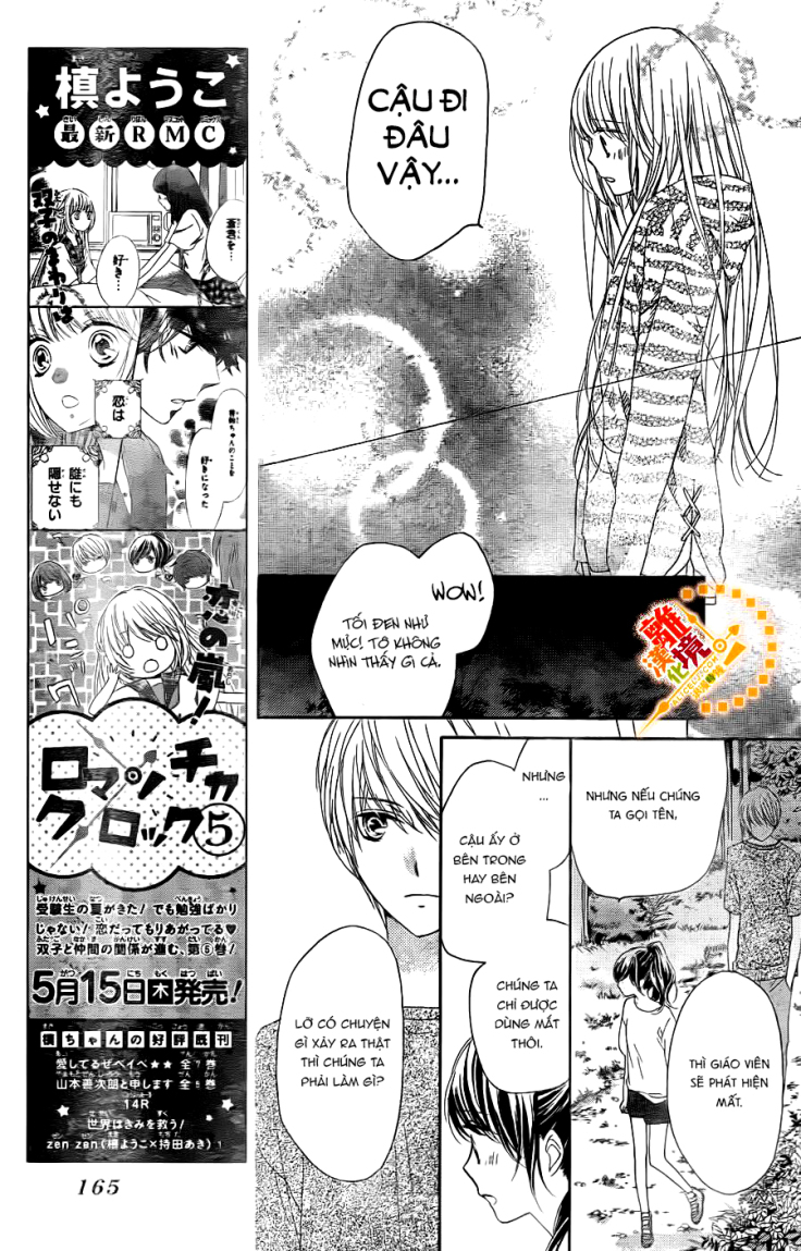 The Romantica Clock: Chapter 22