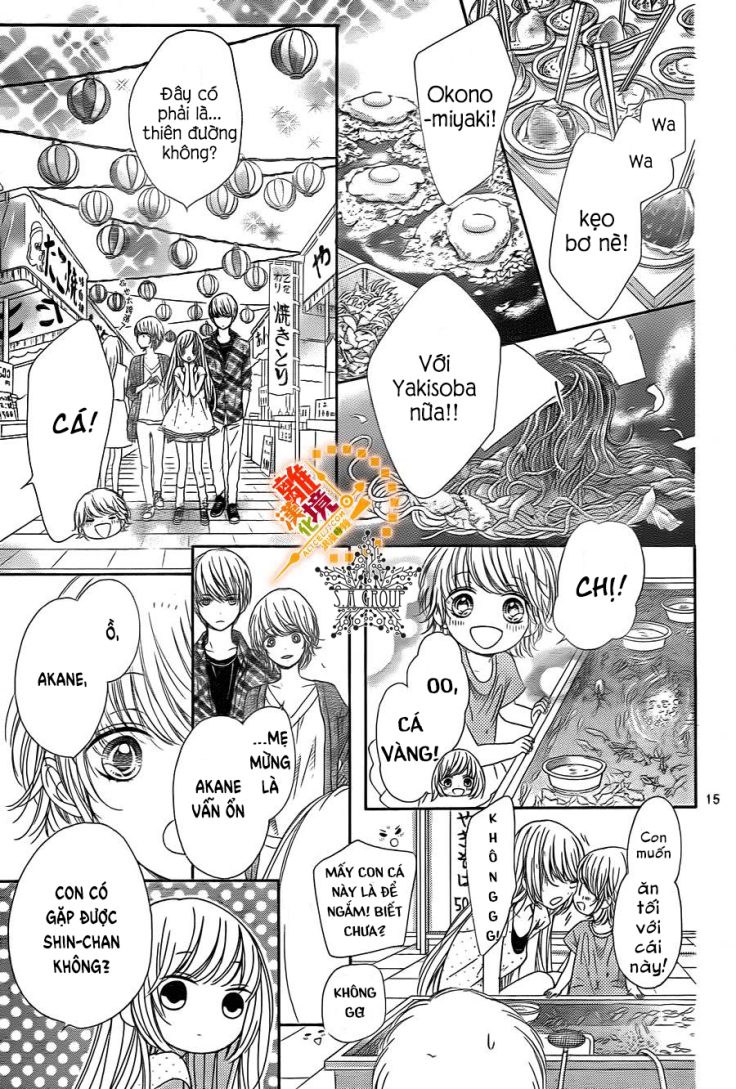 The Romantica Clock: Chapter 27