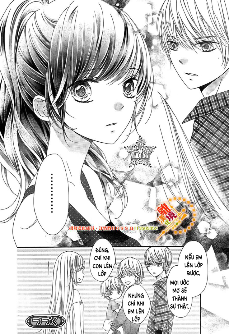 The Romantica Clock: Chapter 27