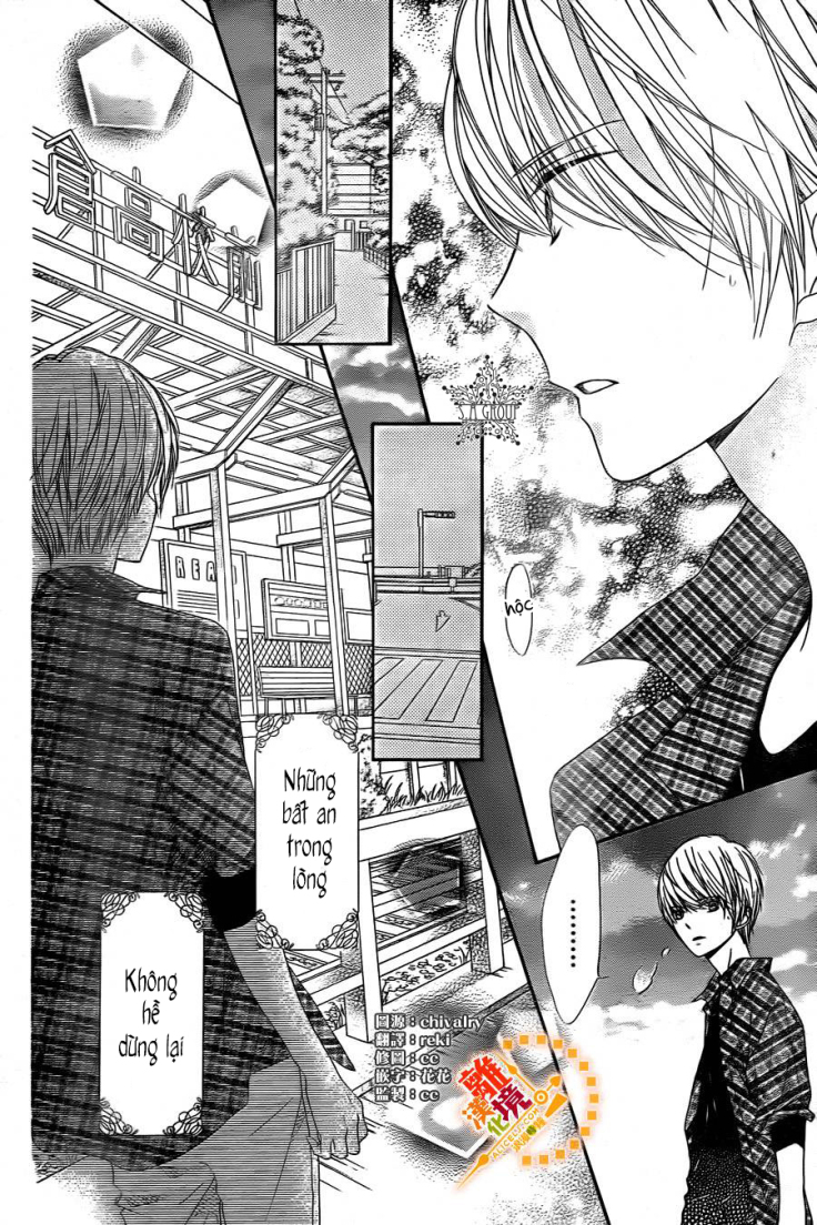 The Romantica Clock: Chapter 27